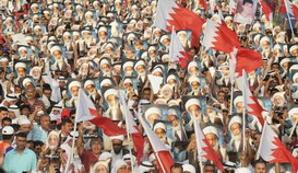 تظاهرات بحرینی‌ها در حمایت از آیت‌الله شیخ عیسی قاسم