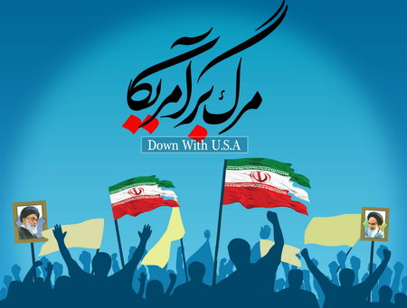 مرگ بر آمریکا
