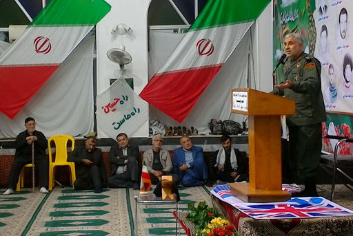 ۲۱ امین یادواره شهدای پایگاه شهید ابوعمار مسجد امام حسن عسکری(ع) گرائیل محله بهشهر 9۷