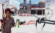 ۳ خرداد سالروز آزادی خرمشهر، روز مقاومت و پیروزی گرامی باد