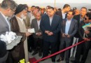 افتتاح تقاطع غیرهمسطح کمربندی بهشهر با حضور حضرت آیت الله جباری